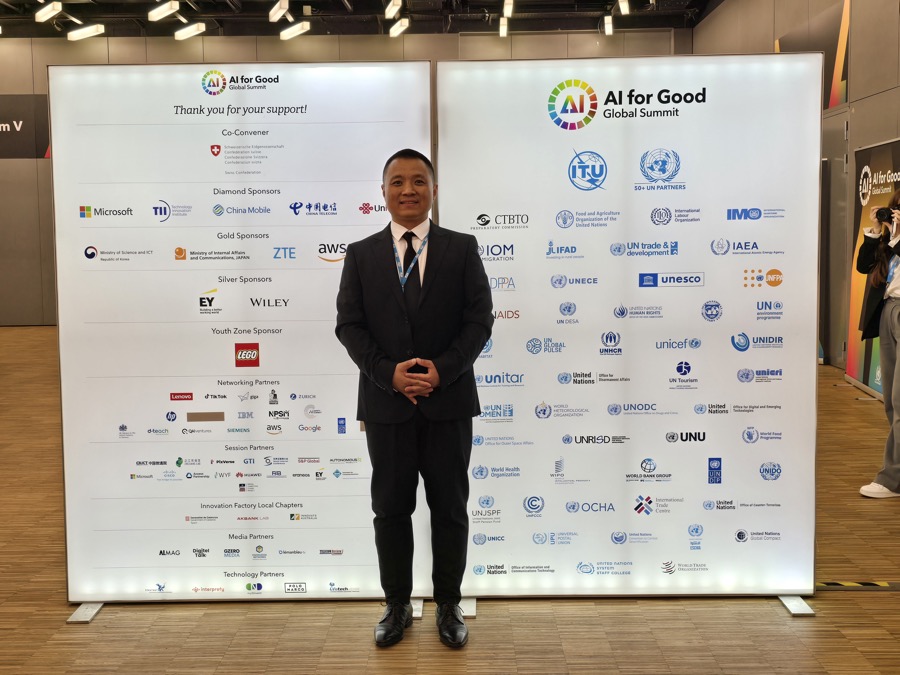 GYGA Secretary-General Xuebing Bai at the AI for Good Global Summit 2026