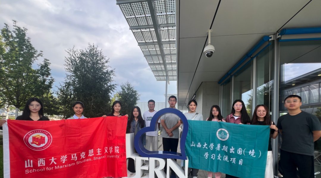 Shanxi University delegation at CERN
