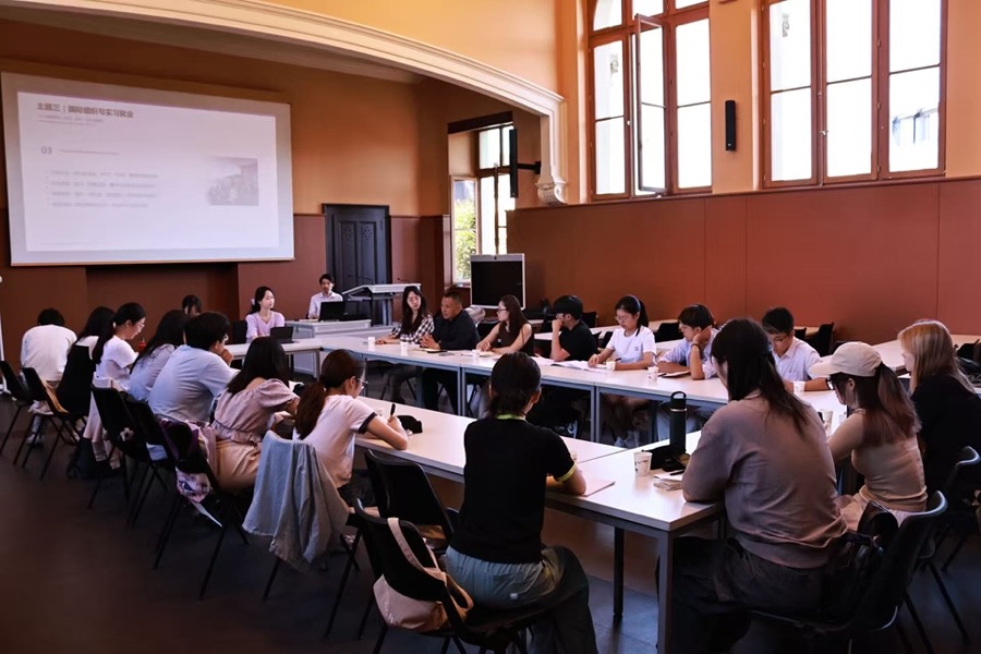 Switzerland–Geneva Exchange Seminar · University of Geneva