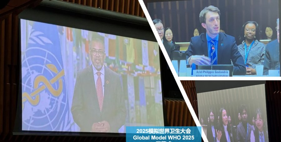 Opening Ceremony of Global Model WHO 2025 · WHO Headquarters, Geneva